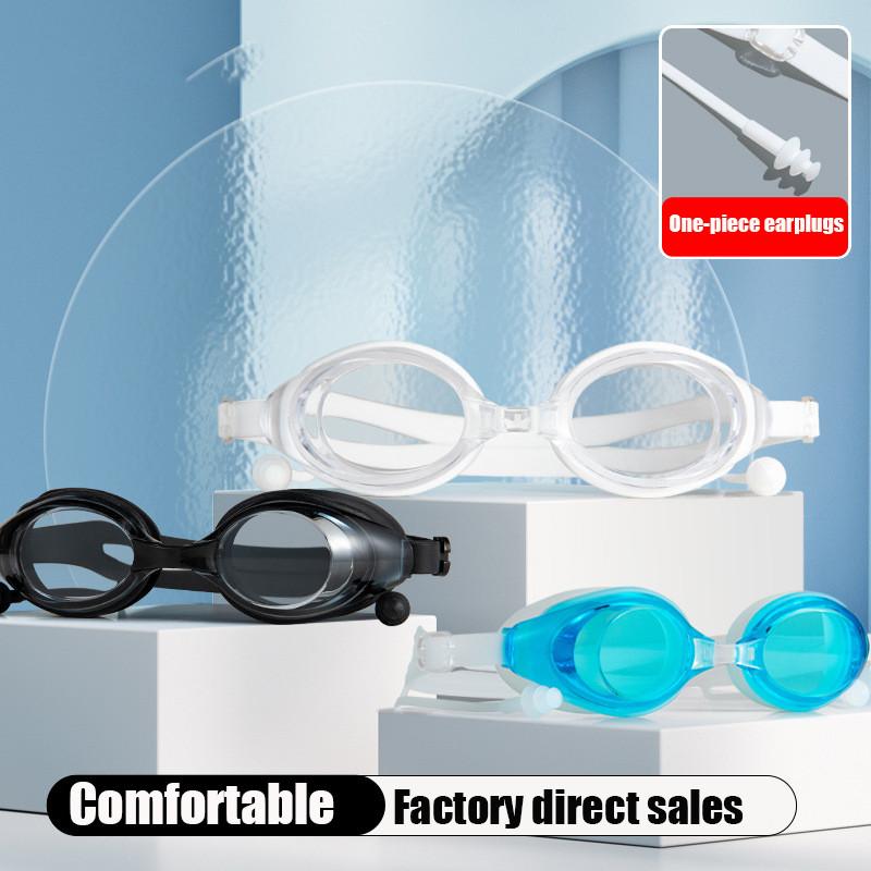 Регулируемые взрослые водонепроницаемые противотуманные плоские легкие большие оправы для гонок силиконовые очки для плавания с берушами