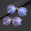 Men Portable Vintage Anti-Blue Light Eyeglasses Metal Glasses Eye Protection Ultra Light Frame