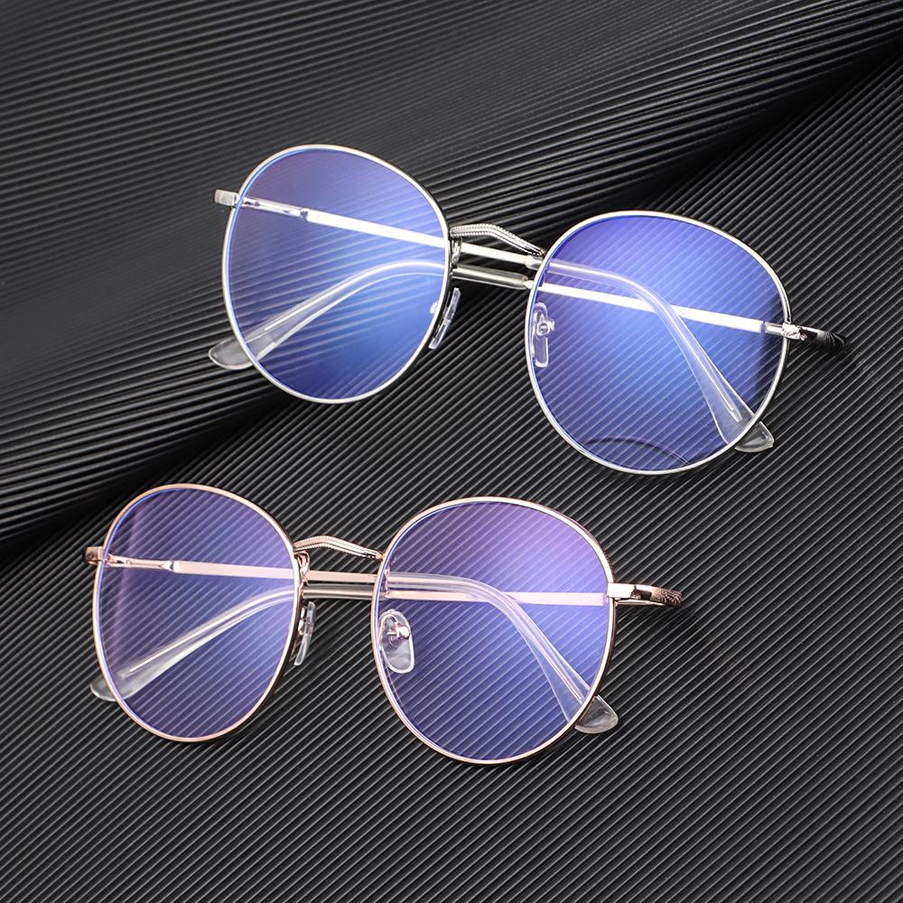Men Portable Vintage Anti-Blue Light Eyeglasses Metal Glasses Eye Protection Ultra Light Frame