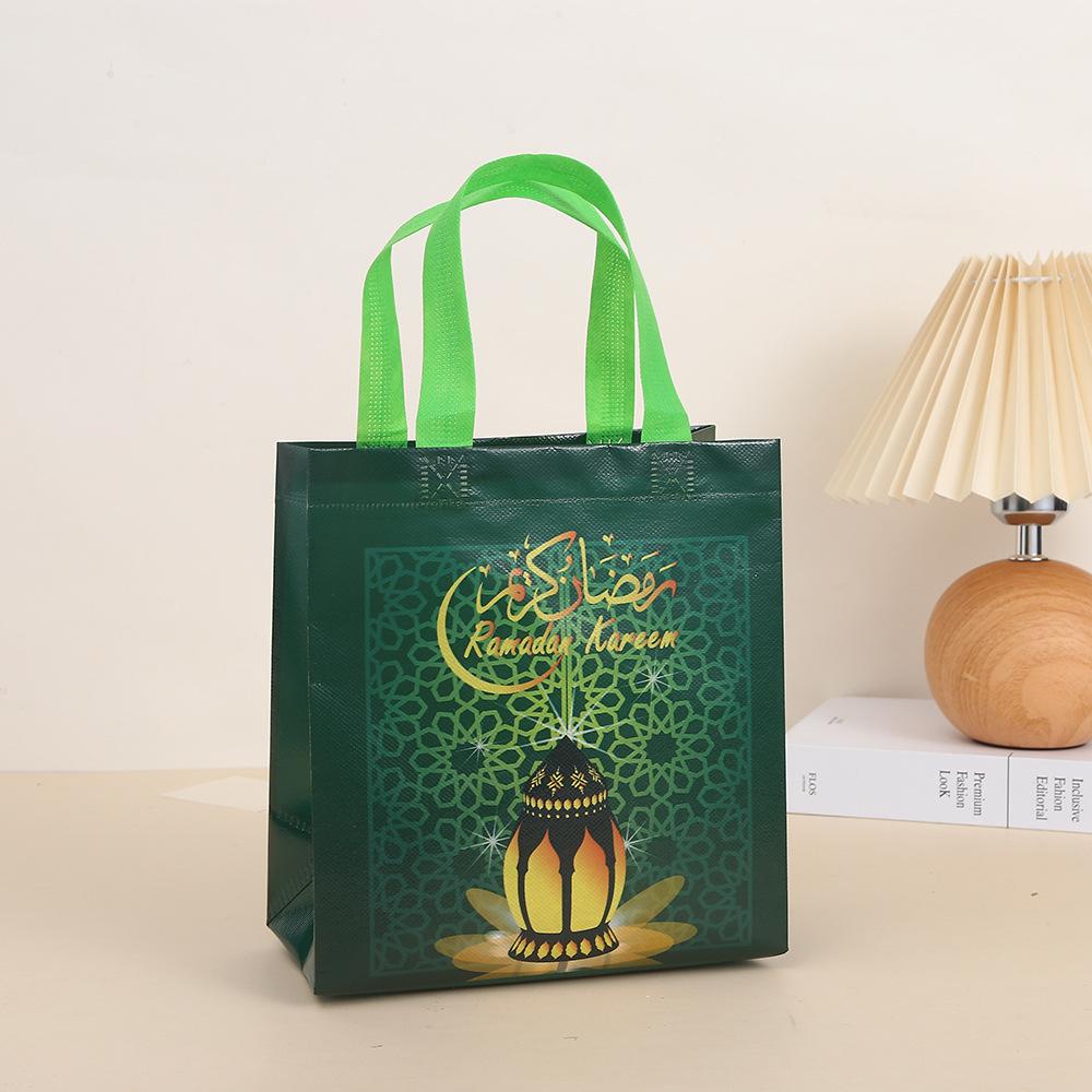 4 шт. Сумка-шоппер из нетканого материала Ramadan Kareem, с принтом Eid Mubarak, водонепроницаемый упаковочный пакет, декор для Рамадана 2025, мусульманский исламский декор для вечеринки
