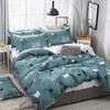 Simple Aloe Vera Cotton Four-piece Set Three-piece Set Quilt Cover Bed Sheet Human Bedding