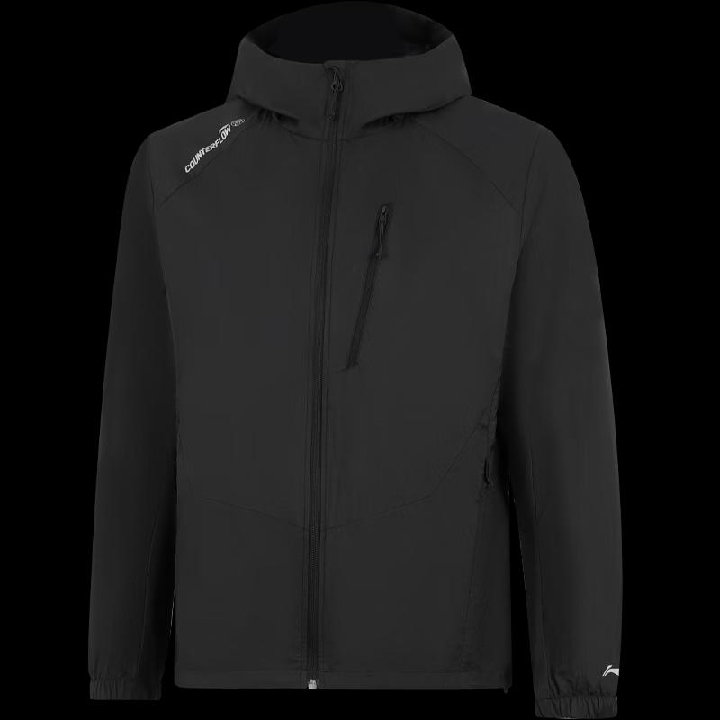 Li-Ning Мужская ультратонкая спортивная ветровка с капюшоном 2026