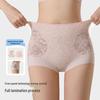 Women's High Waist Tummy Control Lace Shaping Underwear