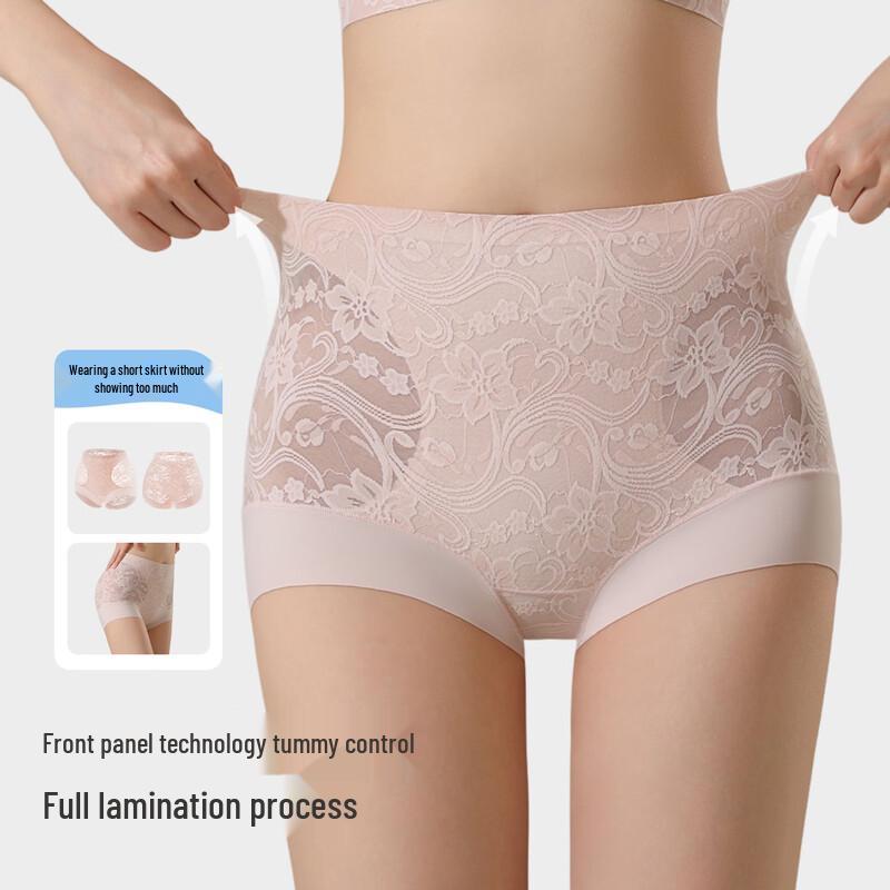 Women's High Waist Tummy Control Lace Shaping Underwear