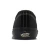 Vans Черные кроссовки унисекс Skate Authentic VN0A5FC8BLK