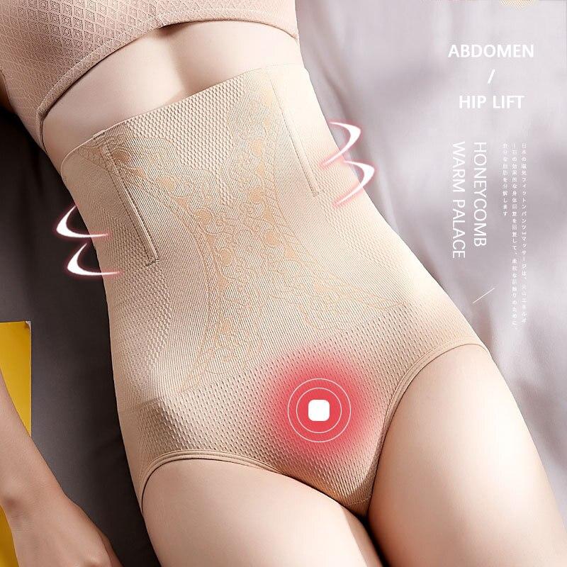 Body Shaper женские бесшовные послеродовые трусики с высокой талией, корректирующие форму бедер, нижнее белье для похудения, корсет, корректирующие фигуру, брюки