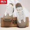 Warrior Men's Lightweight German Trainer Casual Shoes 3098