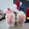 Лабубу Модный Рождественский Плюшевый Рюкзак Подвеска Брелок Украшение Подарок