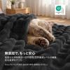 Bedsure Blanket, Double Size, Soft and Fluffy, Stylish, All-Season, 180x200cm, Dark Gray
