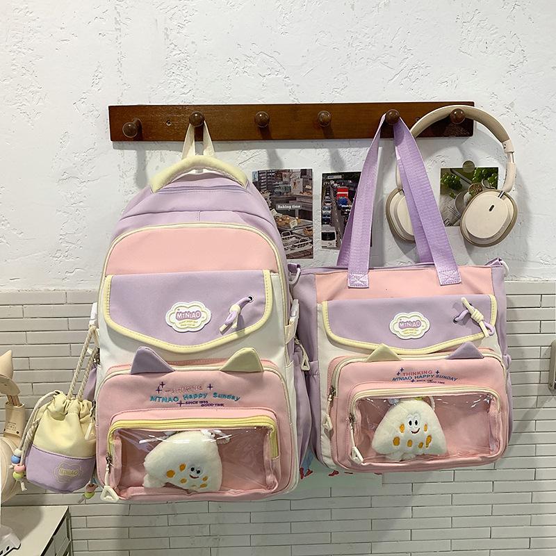 Школьный рюкзак высокая ценность инс для девочек-подростков старшеклассниц большая вместимость милый боль дофамин спина