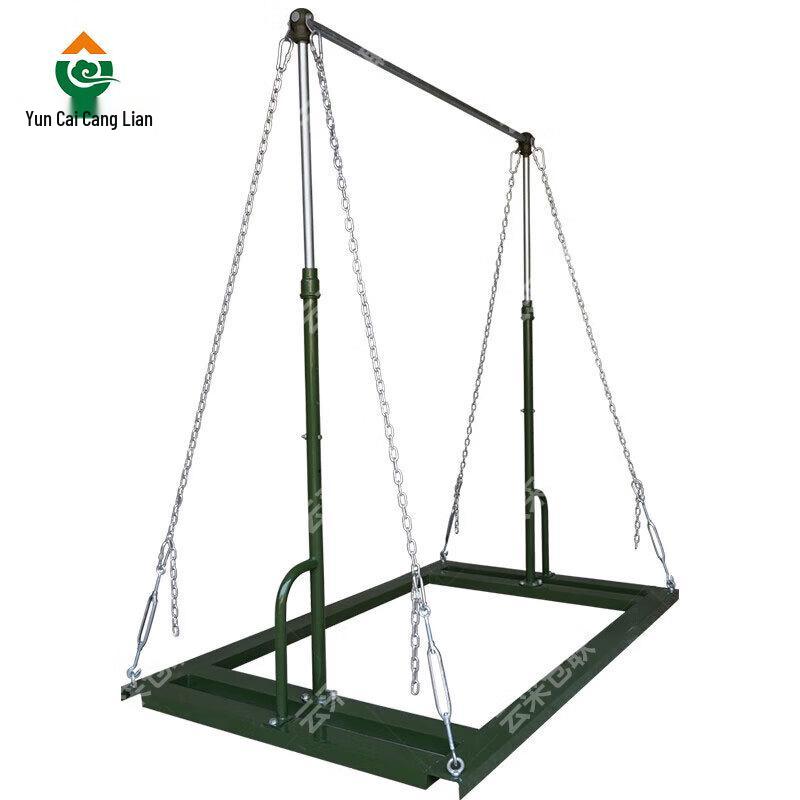 Outdoor Mobile Pull-Up Bar