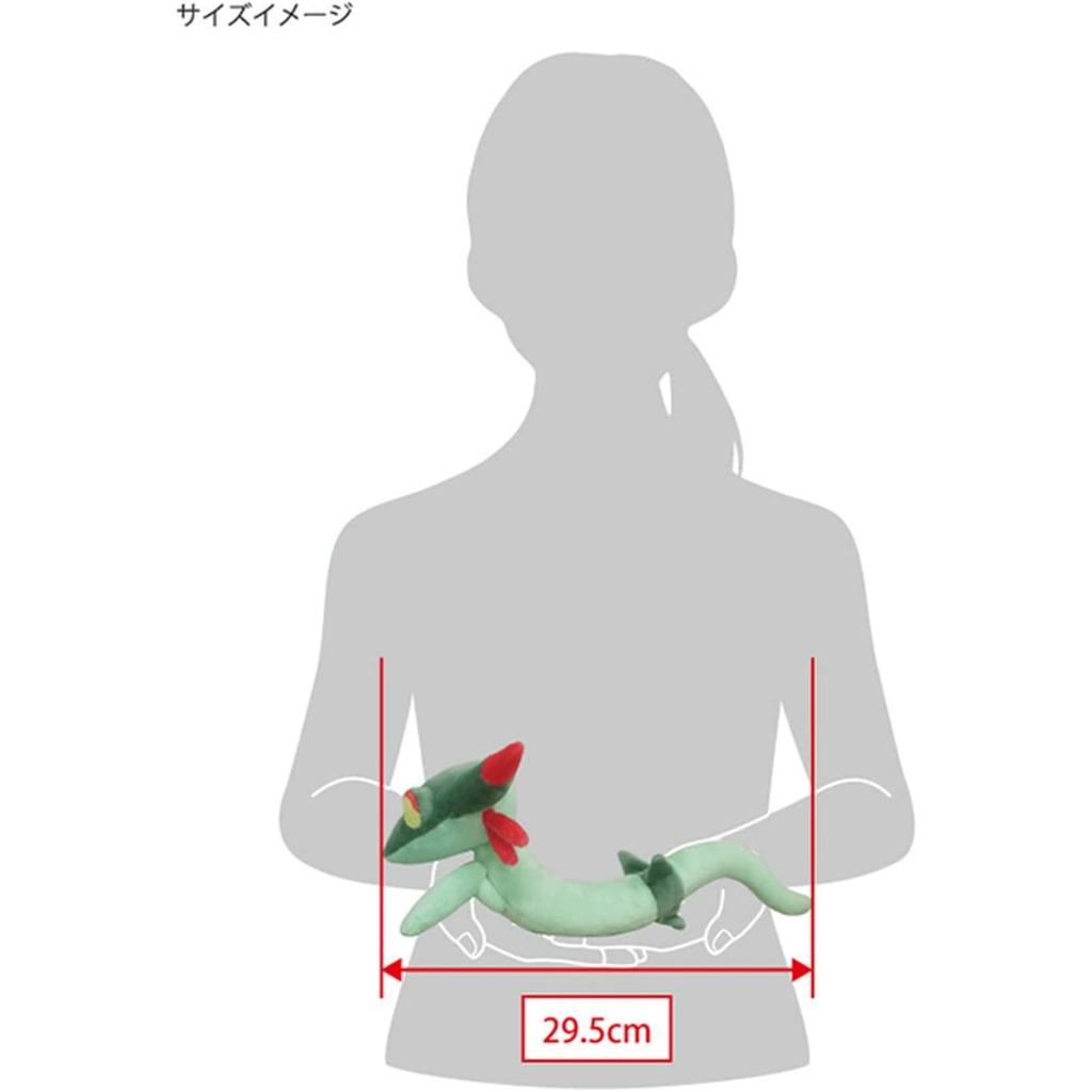 Sanei Boeki Pokemon КОЛЛЕКЦИЯ ВСЕХ ЗВЕЗД Драмешиа x x Плюшевая игрушка Pokemon PP183 (S) Ш15,5 Г29,5 В10,5 см