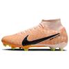 New Mercurial Superfly 9 'United Pack' DZ3475-800