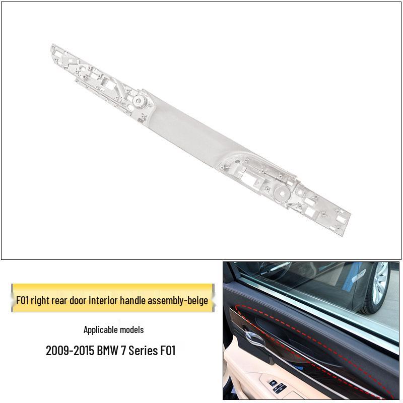 BMW 7 Series 730/740/750Li F01/F02 Сборка внутренней дверной ручки и подлокотника