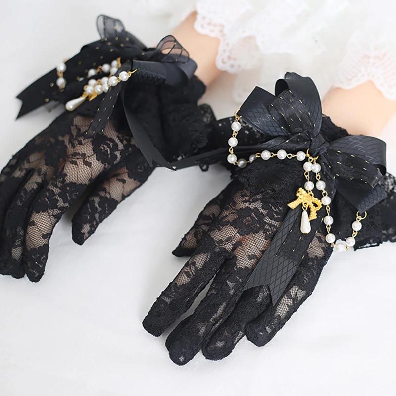 Lolita Gothic Lace Wrist Gloves Women Harajuku Style Bowknot Bead Chain Pendant JK Gloves Bridal Wedding Party Glove Accessories