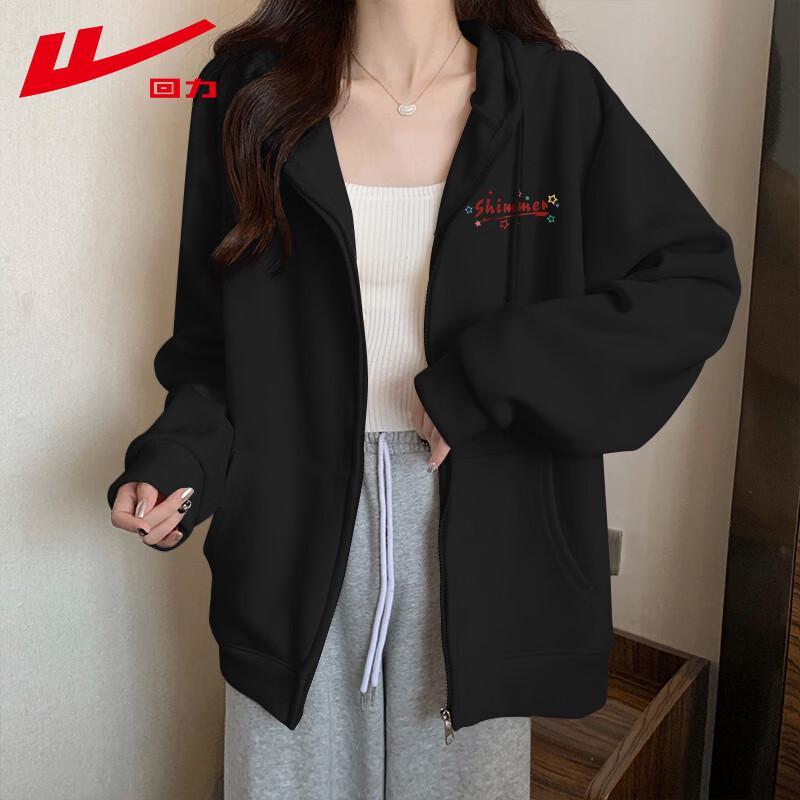 Warrior Women's 2026 Fall Hooded Zip-Up Sweatshirt
