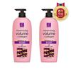 ES Marine Collagen Volume Conditioner 680ml X 2