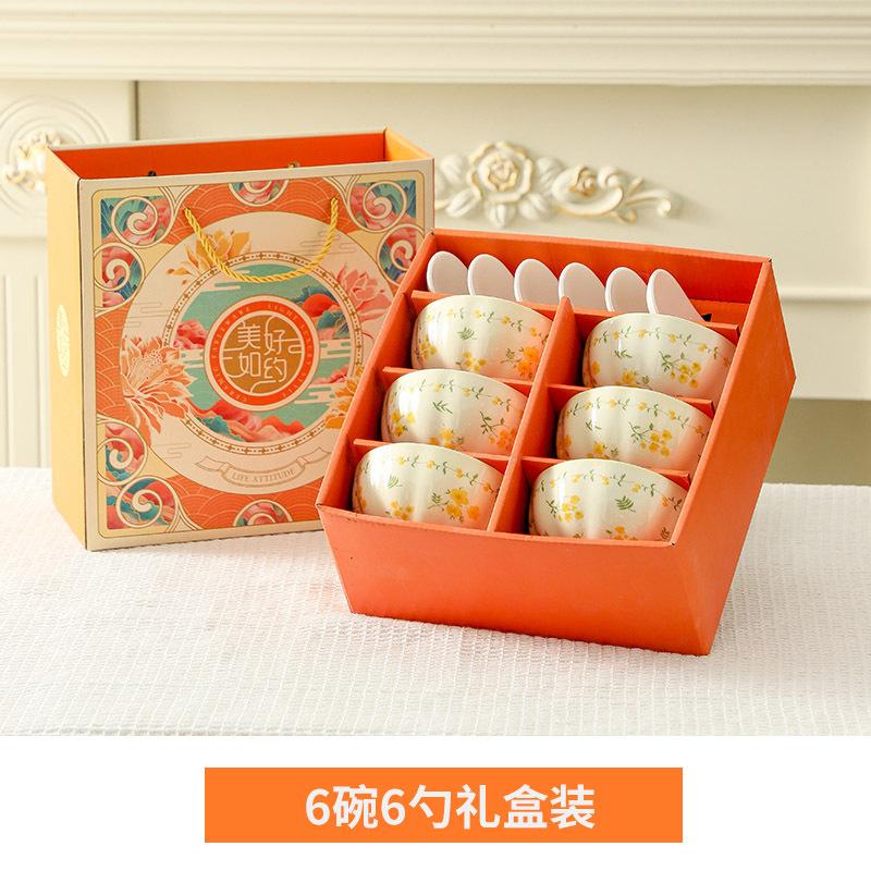 Весенняя посуда, тарелки, высококачественный керамический столовый сервиз с подглазурной росписью, подарочный набор в коробке, подарки для корпоративных мероприятий и праздничные подарки