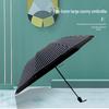 Ten-Bone Double Striped Folding Umbrella with Black Plastic and Customizable Print