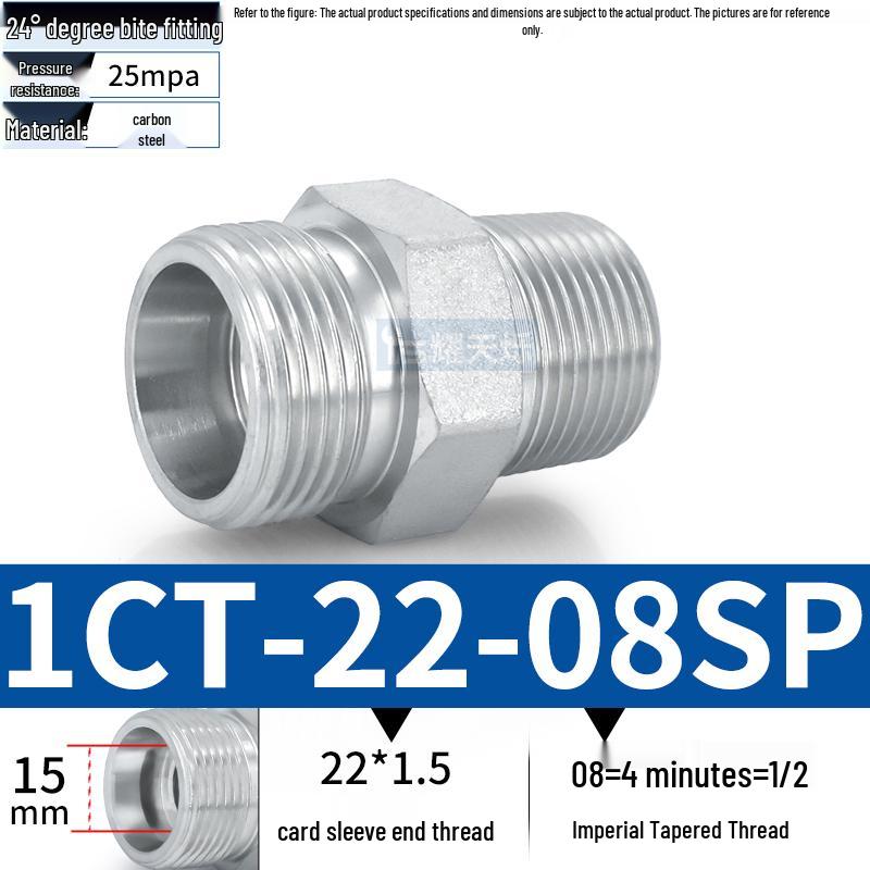 1CT-SP Оцинкованная муфта для гидравлической масляной трубы с переходом под английскую коническую резьбу высокого давления