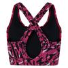 Dare 2B Женский/женский спортивный бюстгальтер с зебровым принтом Wave