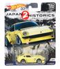 HOTWHEELS JAPAN HISTORICS2 Hot Wheels Japan Historic 2 NISSAN FAIRLADY Z