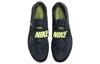 Nike Air Zoom Rival Sd 2 'Black Light Lemon' 685134-004