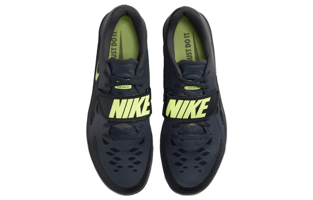 Nike Air Zoom Rival Sd 2 'Black Light Lemon' 685134-004