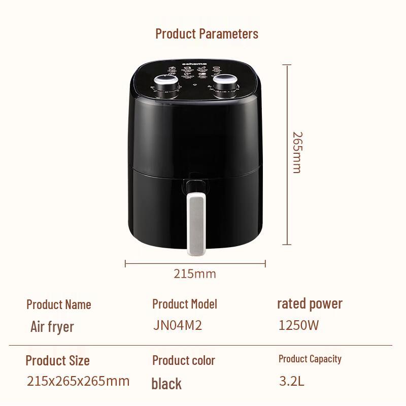 Механическая аэрофритюрница Ochama 3,2 л (Британская вилка)