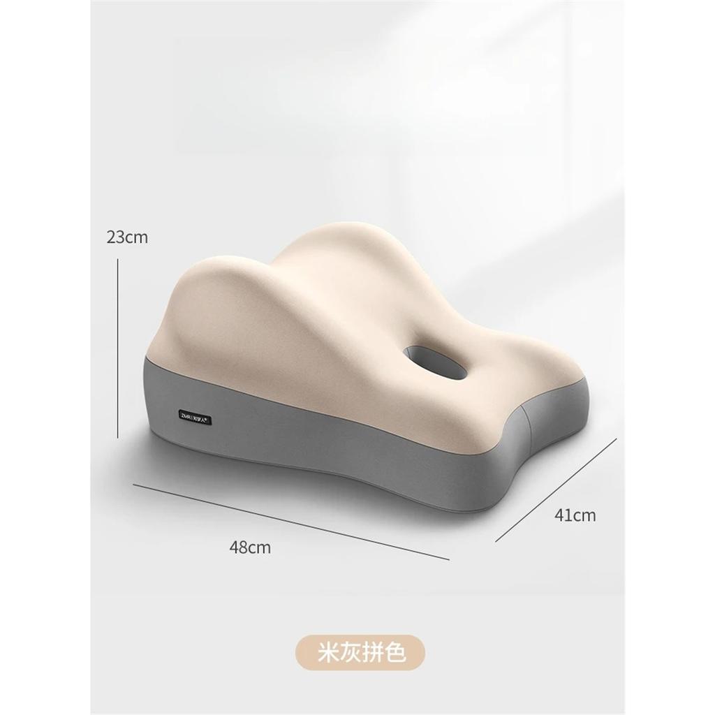 Подушка для поясницы из пены с эффектом памяти для офисного кресла, сиденья автомобиля, кровати, подушка для поддержки спины, студенческое общежитие, удобная, дышащая, для осанки