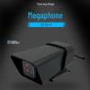 DJI VT30-P Megaphone for Matrice M30/M30T Drones (CN version)