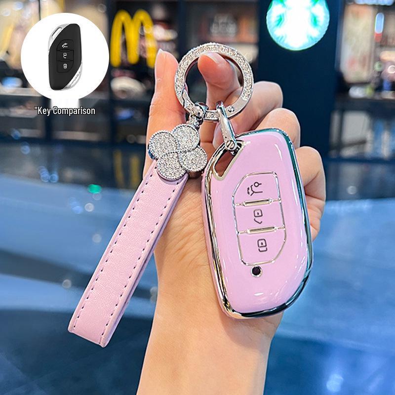 Dongfeng Fengxing T5 Evo/T5L Key Cover for Shengshi, New Yacht, and Thunder Models.