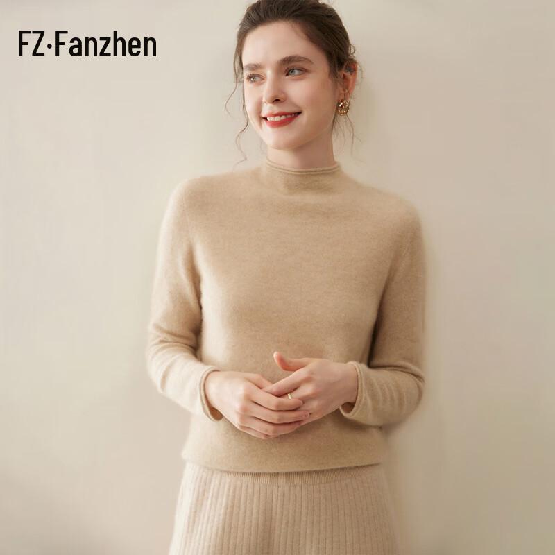 Женский свитер Fanzhen из 100% кашемира с воротником-стойкой
