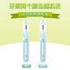 Зубная щетка Lengsuanling Cloud Sensation для ухода за деснами