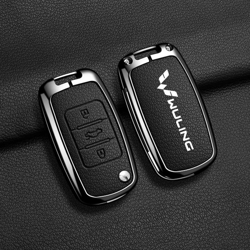 Чехол для ключа Wuling Hongguang MiniEV: Полностью металлический корпус, Декоративный аксессуар для мужчин и женщин