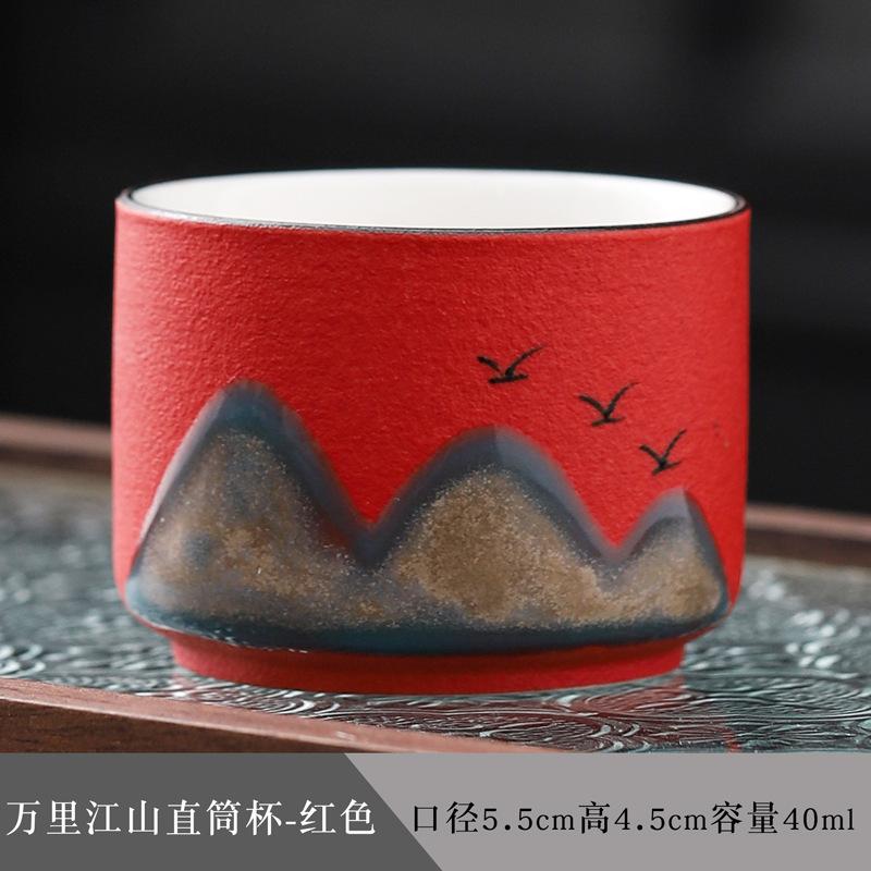 Ceramic tea cup Kung Fu teacup set master single cup Yuanshan tea set business souvenir box tea cup print
