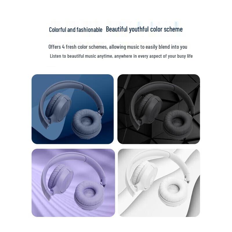 JBL Беспроводные накладные Bluetooth-наушники TUNE 520BT