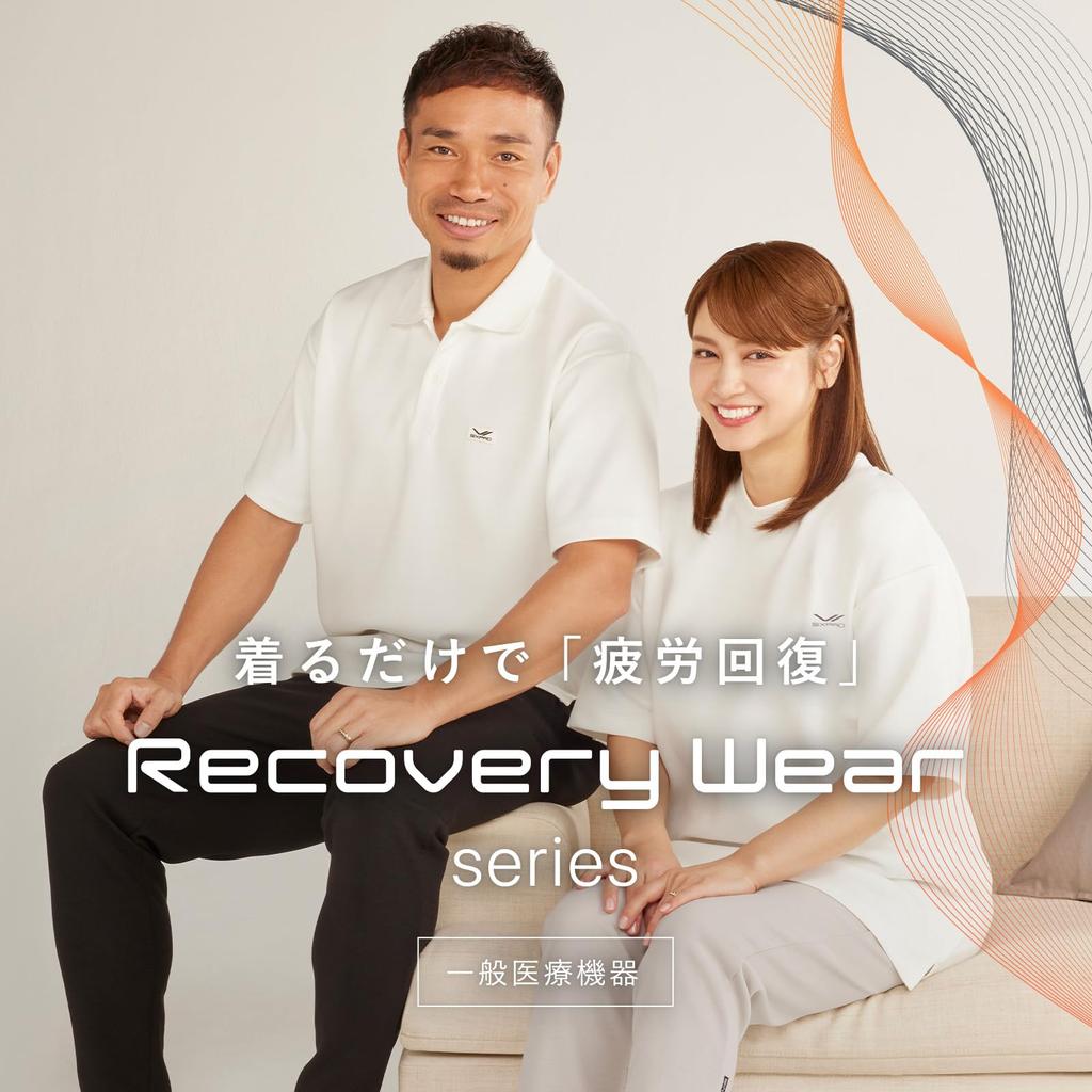 Official Store Exclusive SIXPAD Recovery Wear Sleep Short [SIXPAD] (Tops, JP, Alphabet, L, (Beige))