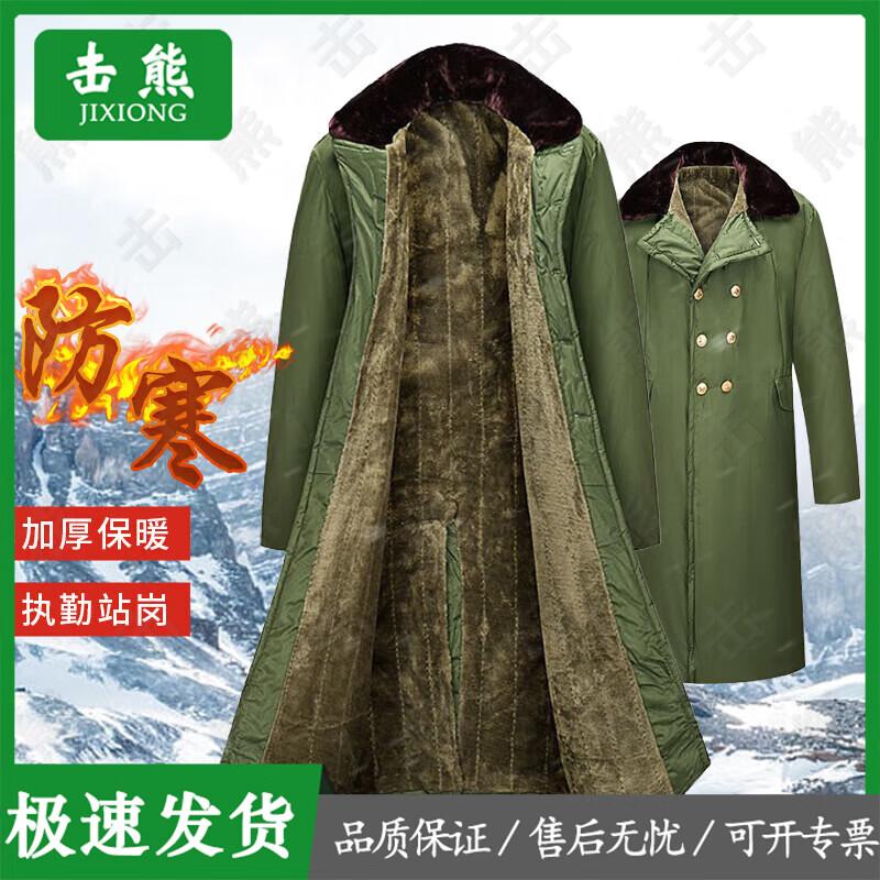 Мужской зимний военный хлопковый длинный пальто Jixiong