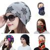 Women Thermal Hat Cycling Neck Warmer Lightweight Colorful Printing Headband High Elasticity Anti-slip Scarf Cold Warm Weather Headwear