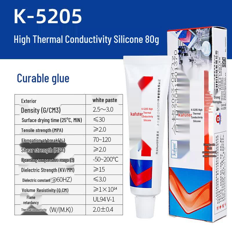 Kafuter K-5205 Curable Thermal Conductive Silicone Sealant