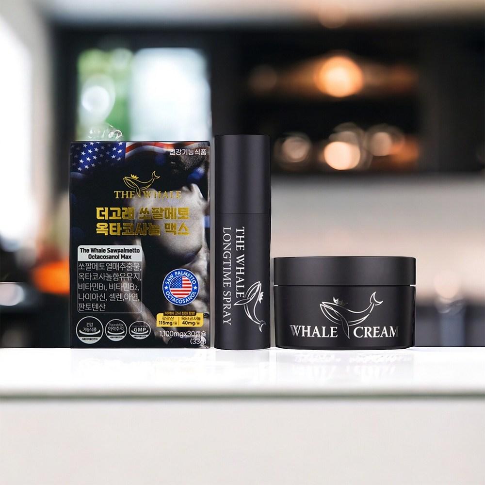 The Whale Shop Мужской спрей длительного действия, долгосрочная безопасность, очищающее средство для тренировок, 5 шт., 30 мл