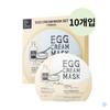 Egg Cream Mask Sheet Nutrition Pack Recommended 10ea