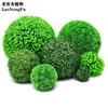 Simulation Grass Ball Decoration Big Eucalyptus Plant Milan Ball Green Plant Ball Green Plastic
