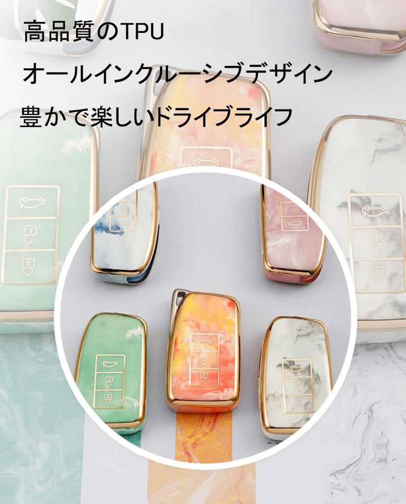 [KUNIO] Lexus Dedicated Key Case, Key Cover, Key Holder, For Cars, Silicone, Waterproof, Lexus
