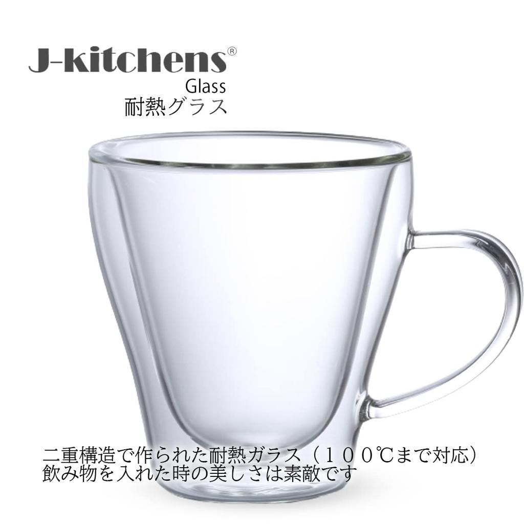 Кружка из термостойкого стекла с двойной структурой 230 куб. см J-kitchens 88xH95 мм