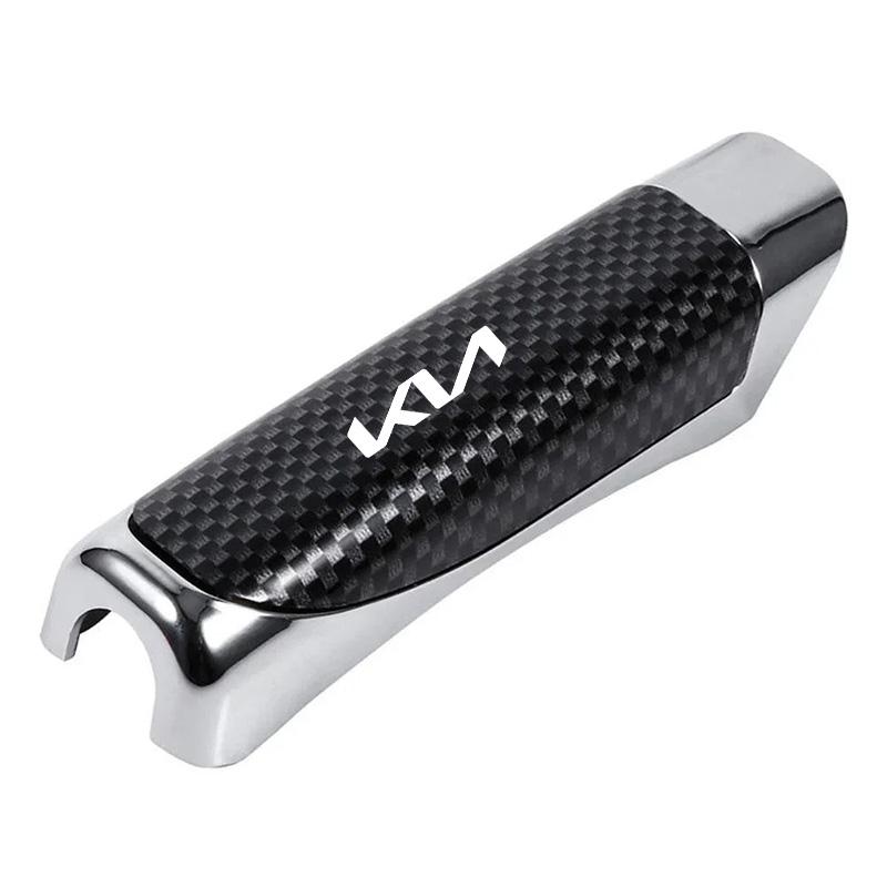 BTSOM1 Car Hand Brake Cover Carbon Fiber Handbrake Grip Protection Cover For KIA Sportage Ceed Sorento Cerato Optima Rio Soul K5 Stonic