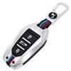 Compatible Key Case for DS Models (DS3, DS5, DS6, DS7, DS9, 4S, 5LS) New Energy Vehicles