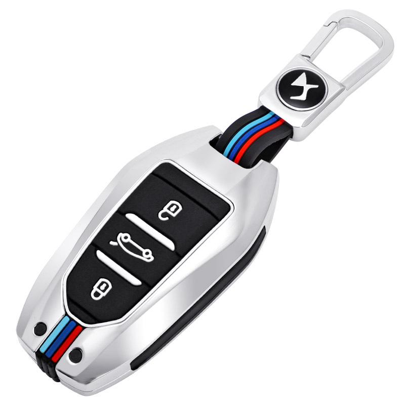 Compatible Key Case for DS Models (DS3, DS5, DS6, DS7, DS9, 4S, 5LS) New Energy Vehicles