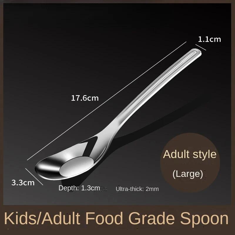 Детская ложка для густого супа из нержавеющей стали 316, ложка для кормления ребенка, бытовая ложка для детского супа, ложки для прикорма